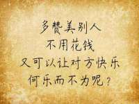 宿迁市光旭商贸有限公司