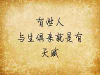 宿迁市光旭商贸有限公司