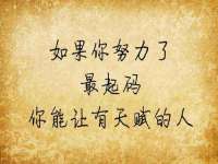 宿迁市光旭商贸有限公司