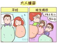 宿迁市光旭商贸有限公司