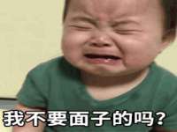 宿迁市光旭商贸有限公司