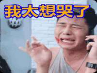 宿迁市光旭商贸有限公司