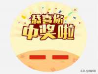 宿迁市光旭商贸有限公司