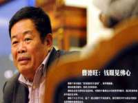 宿迁市光旭商贸有限公司