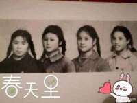 宿迁市光旭商贸有限公司