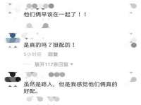 宿迁市光旭商贸有限公司