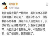宿迁市光旭商贸有限公司
