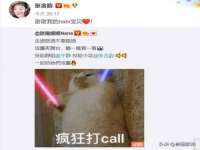 宿迁市光旭商贸有限公司