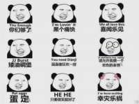 宿迁市光旭商贸有限公司