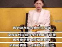宿迁市光旭商贸有限公司