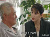 宿迁市光旭商贸有限公司