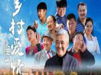 宿迁市光旭商贸有限公司