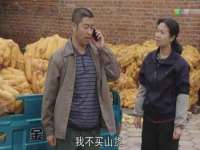 宿迁市光旭商贸有限公司