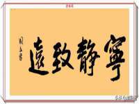 宿迁市光旭商贸有限公司