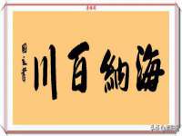 宿迁市光旭商贸有限公司