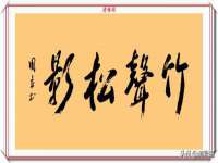 宿迁市光旭商贸有限公司