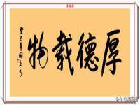 宿迁市光旭商贸有限公司