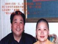 宿迁市光旭商贸有限公司