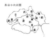 宿迁市光旭商贸有限公司