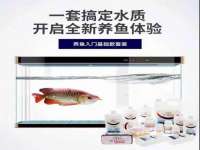 宿迁市光旭商贸有限公司