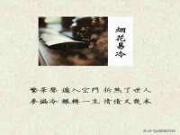 宿迁市光旭商贸有限公司