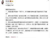 宿迁市光旭商贸有限公司