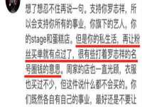宿迁市光旭商贸有限公司