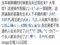 宿迁市光旭商贸有限公司