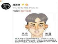 宿迁市光旭商贸有限公司