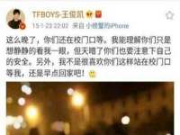 宿迁市光旭商贸有限公司