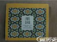 宿迁市光旭商贸有限公司