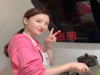 宿迁市光旭商贸有限公司