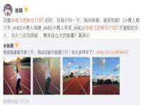 宿迁市光旭商贸有限公司