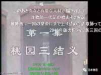 宿迁市光旭商贸有限公司