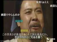 宿迁市光旭商贸有限公司