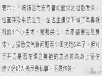 宿迁市光旭商贸有限公司