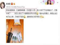 宿迁市光旭商贸有限公司