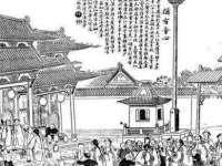 宿迁市光旭商贸有限公司