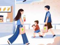 宿迁市光旭商贸有限公司