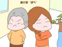 宿迁市光旭商贸有限公司