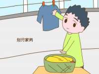 宿迁市光旭商贸有限公司