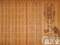 宿迁市光旭商贸有限公司