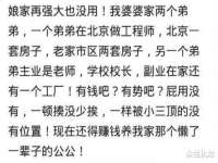 宿迁市光旭商贸有限公司