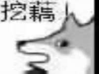 宿迁市光旭商贸有限公司