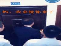 宿迁市光旭商贸有限公司