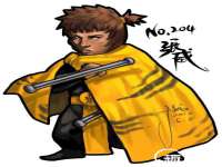 宿迁市光旭商贸有限公司