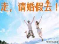 宿迁市光旭商贸有限公司