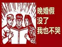 宿迁市光旭商贸有限公司