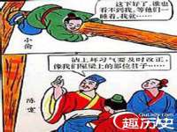 宿迁市光旭商贸有限公司