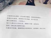宿迁市光旭商贸有限公司